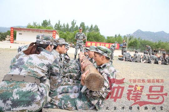 北京军训公司:如何培养一个员工的团队精神