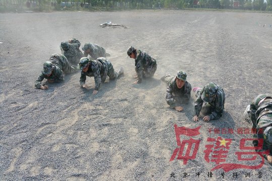 北京企业军训:“勇敢的心”之团队挑战