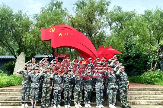 北京军训:有效企业领导力和执行力
