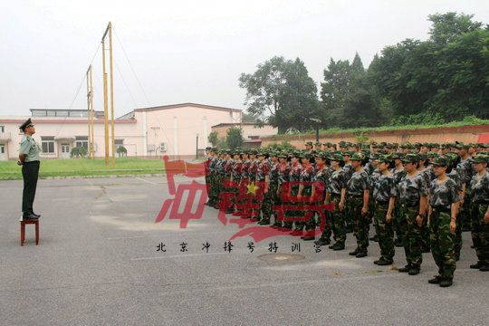 军姿,不一样的人生体验
