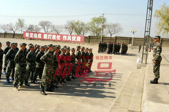 北京军训:着力强化领导干部和谐思维管理