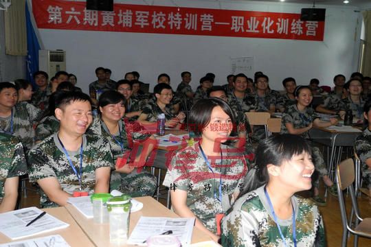 北京军训:企业政治思想教育起重要导向作用