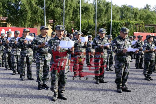 北京军训:讲政治,不断提高企业把方向的能力