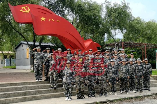 你的能量,超乎你的想象!