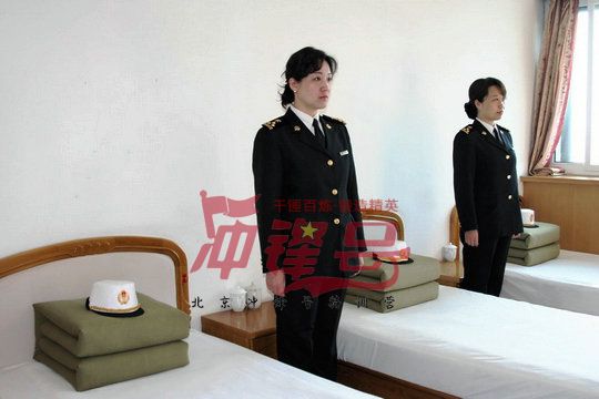 北京军训:从小事做起,细节决定成败