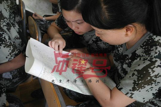 北京军训:工作无借口,保证完成任务