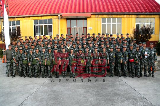北京军训:诚信会让人变得高贵而强大,说谎是最大的罪恶