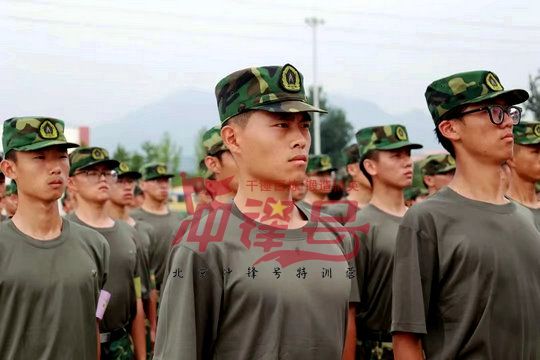 北京军训:团队如果缺乏服从精神,就不会有执行力和竞争力