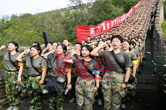北京军训:一盎司忠诚相当于一磅智慧