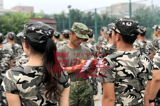 北京军训:记住别人的名字就会给人受尊重的感觉