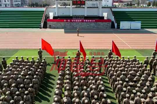 北京军训:一个言行诚实的人,才能毫不畏缩地面对世界