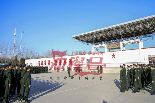北京军训:学无止境,人生需要不断地学习