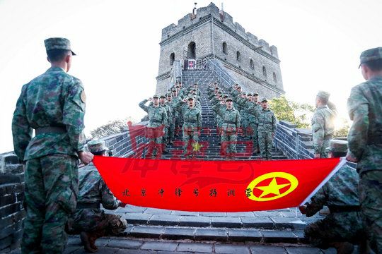 北京军训:一个管理者的成败,有很多地方取决于有没有学会服从的角色