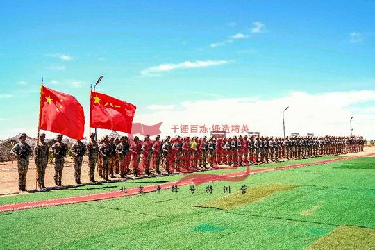 北京军训:任何命令都是军令状,只有执行,没有借口