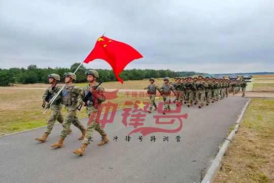 北京军训:善于从细节中捕捉重要的信息,这是当代年轻人应该具备的素质