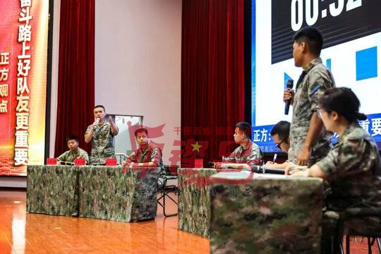 北京军训:态度也许是一种能力,有时比能力更重要