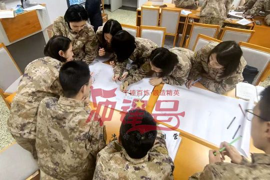 北京军训:学无止境,人生需要不断地学习